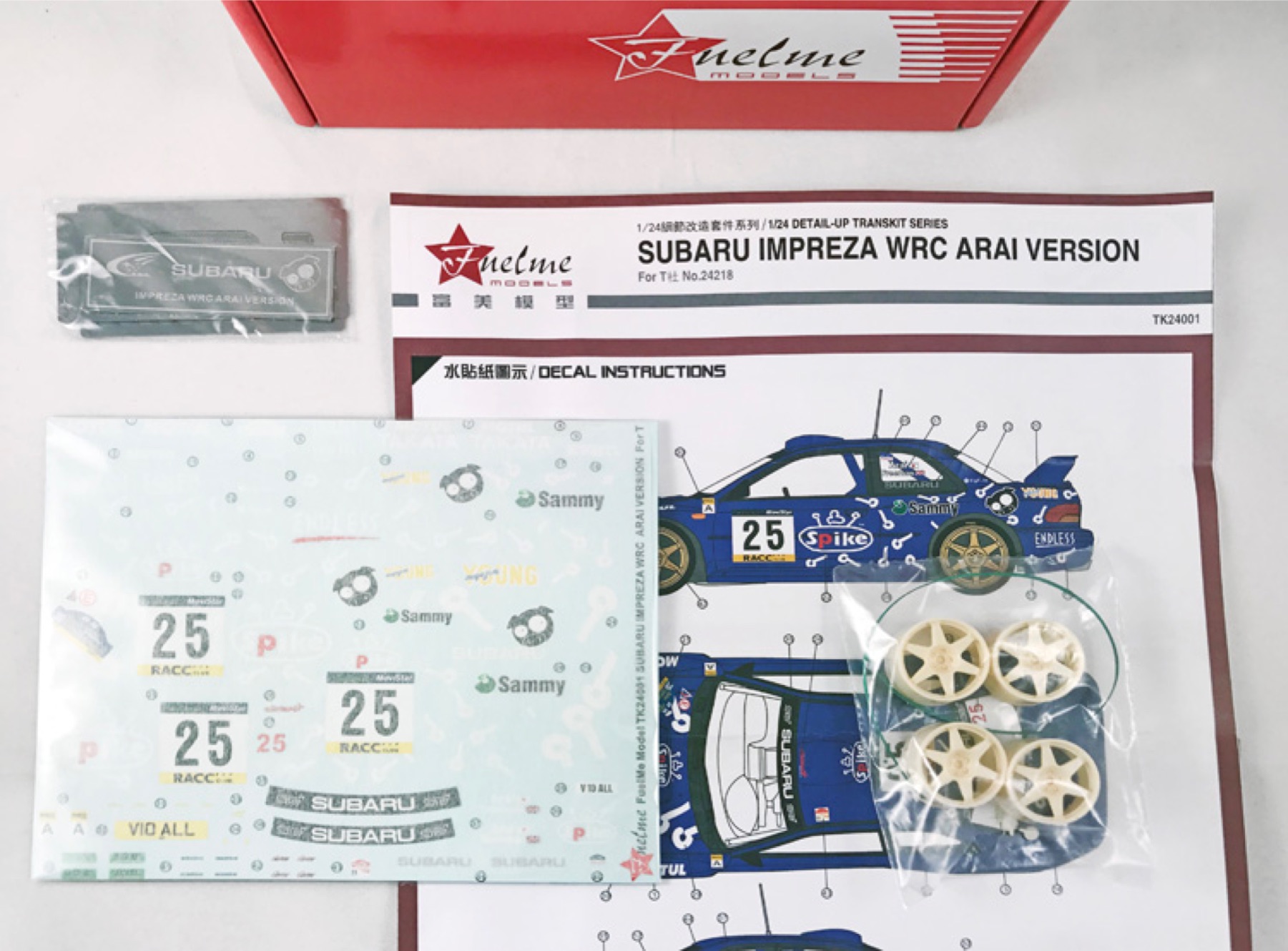 フューエルミー モデル 1/24 スバル インプレッサ WRC 新井敏弘