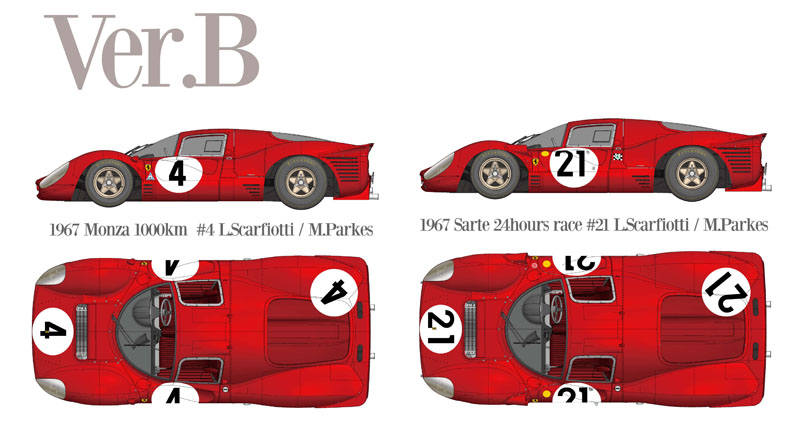 ヒロ　4台セット モデルファクトリーヒロ 1/43 フルディティールメタルキット