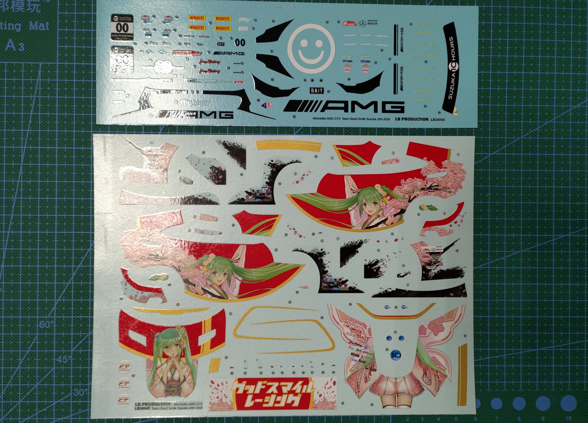 メルロ=ポンティ、まとめて5冊 メルロ＝ポンティ哲学者事典 全4冊揃(モーリス・メルロ=ポンティ