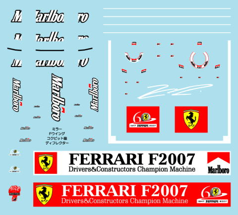 ミュージアムコレクション 1/43 フェラーリ F2007 バーコード (マテル
