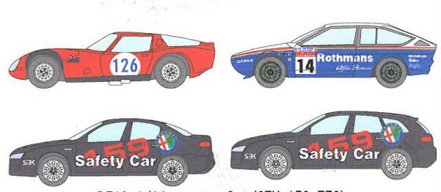 アルテマ　セット Nissan Fairlady 240Z Devil Z Wangan Midnight Akio Asakura by