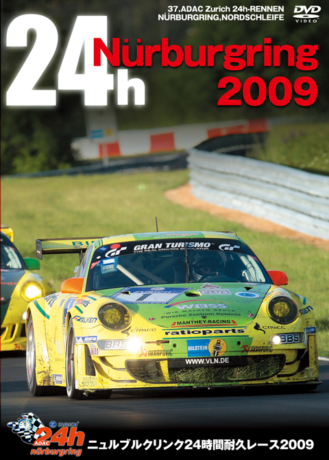 WTCC 2009 FIA世界ツーリングカー選手権総集編 DVD EM-103 ミニカー