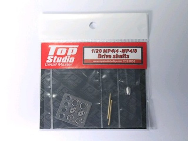 トップスタジオ 1/20 マクラーレン MP4/4〜MP4/8 ドライブシャフト