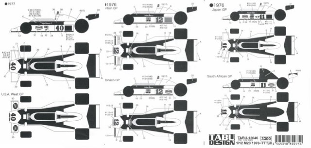 TABU-12046