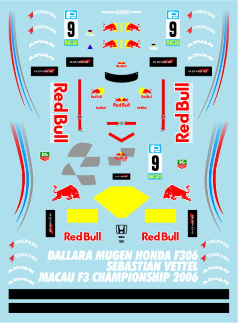 ミュージアムコレクション 1/43 ダラーラ F3 マカオGP 2006 S