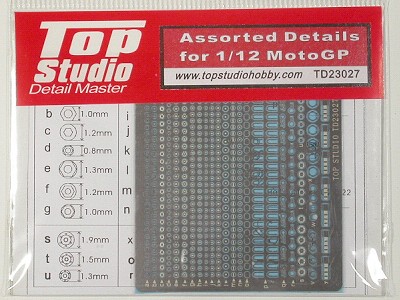 トップスタジオ 1/12 カワサキ ニンジャ ZX-RR 2006 ディティール