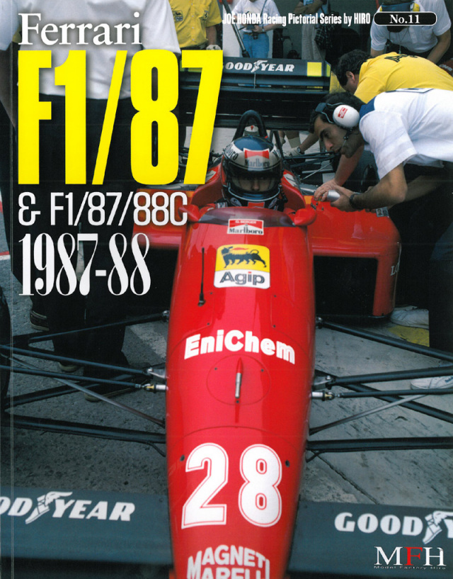 RPS11