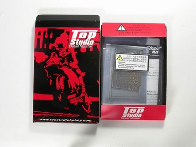 TD23014 - トップスタジオ 1/12 チェーンセット 3 ヤマハYZR-M1