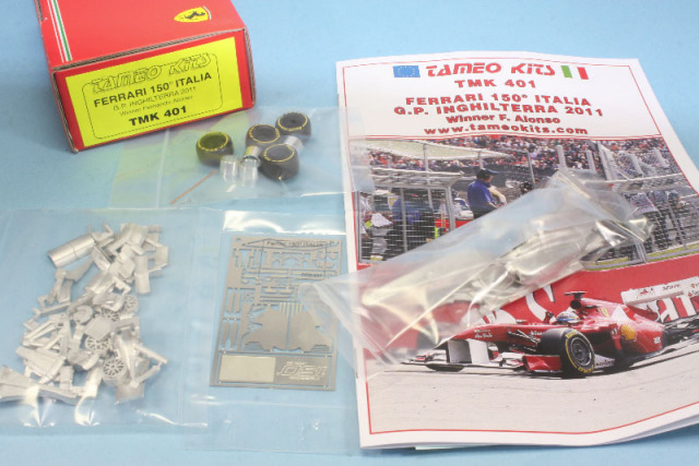 取り寄せ] タメオ 1/43 メタルキット フェラーリ F10 トルコGP