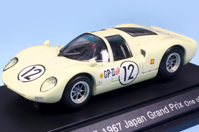 インターアライド製1/24プリンスＲ３８０黄１９６６日本ＧＰ生沢徹　 レジン製 000000008911_2.jpg