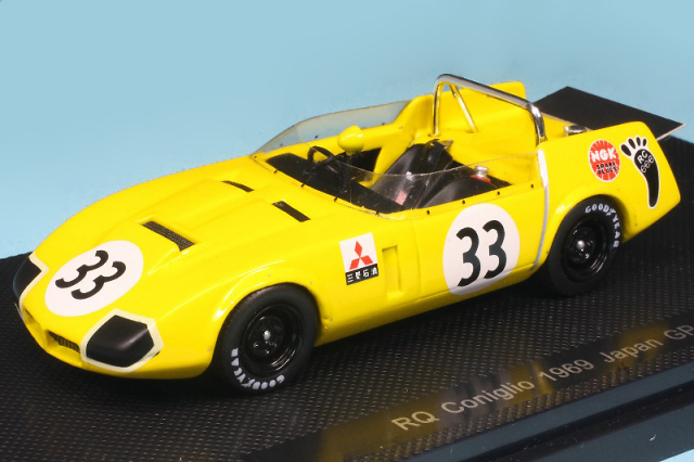 エブロ 1/43 RQ コニリオ 1969 日本GP No.33 44272 - エブロ 1/43 RQ コニリオ 日本GP 1969 No.33 (レジン