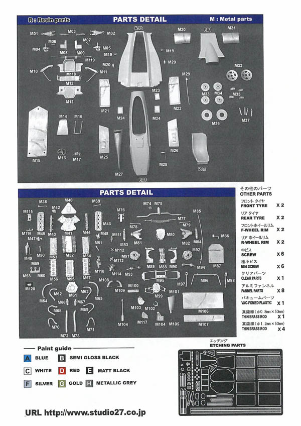 FK20313