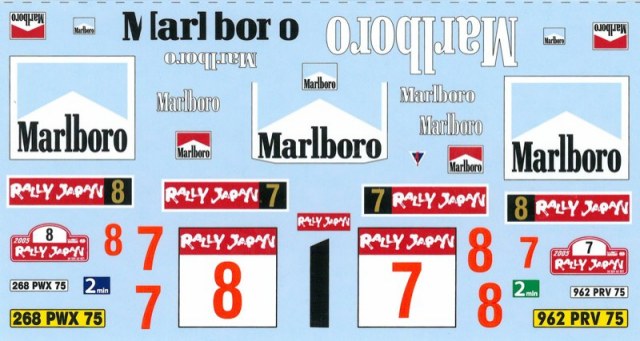 ミュージアムコレクション 1/24 プジョー 307 ラリージャパン 2005