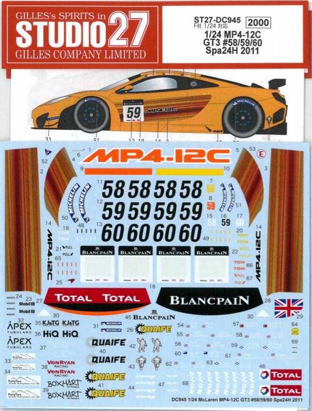 DC945 - スタジオ27 デカール 1/24 マクラーレン MP4-12C GT3