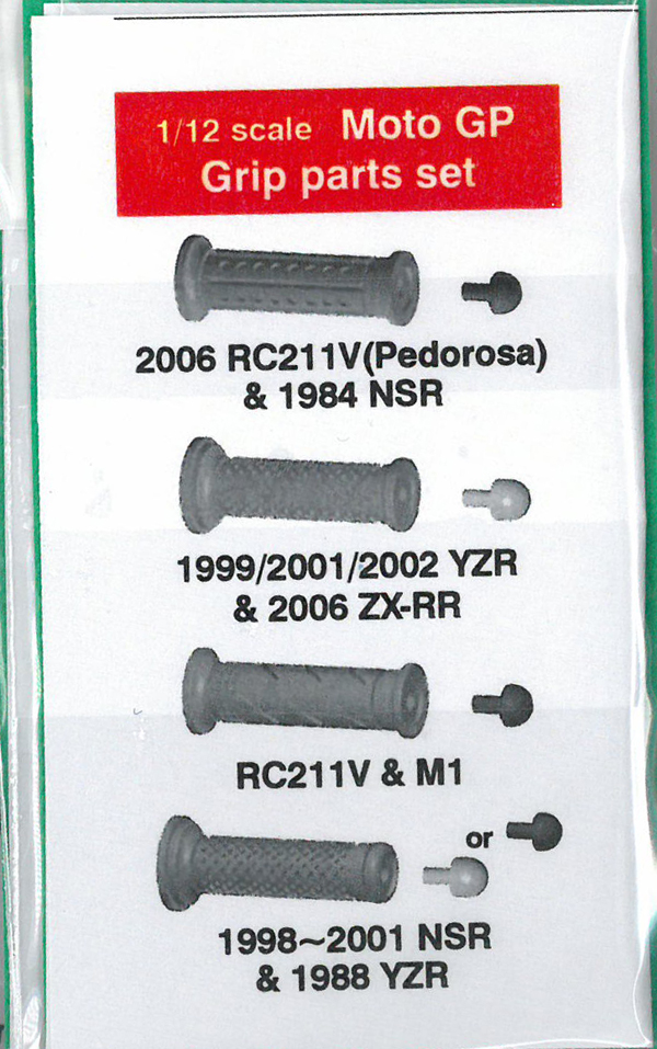 MFH-P1006