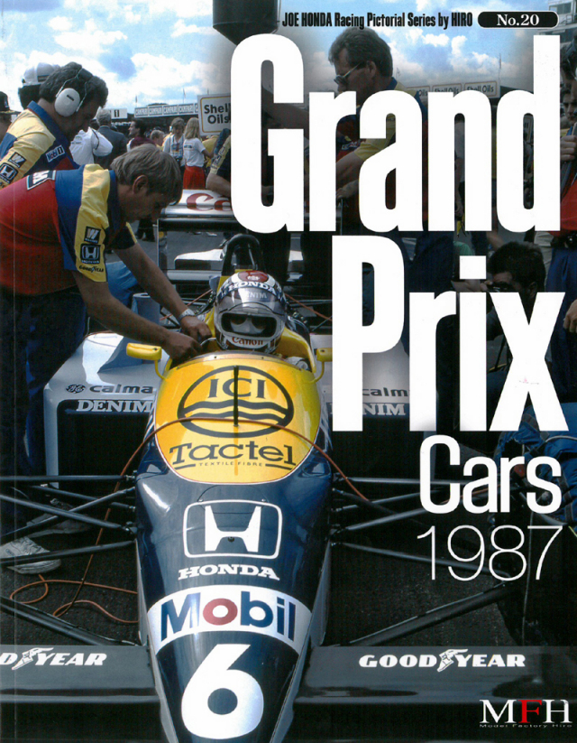 エブロ 1/20 プラモデル ブラバム BT18 ホンダ F2 1966 チャンピオン J