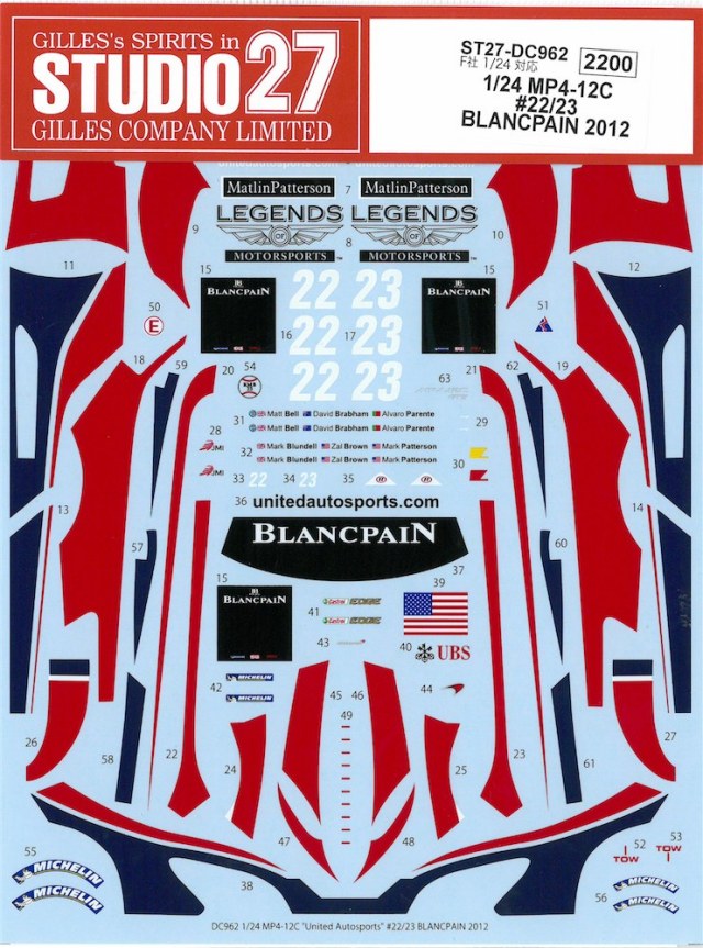 スタジオ27 デカール 1/24 マクラーレン MP4-12C 