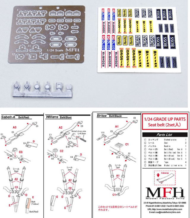 MFH-P1034