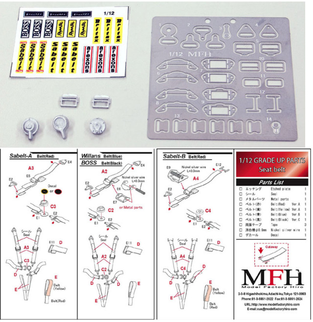 MFH-P1037