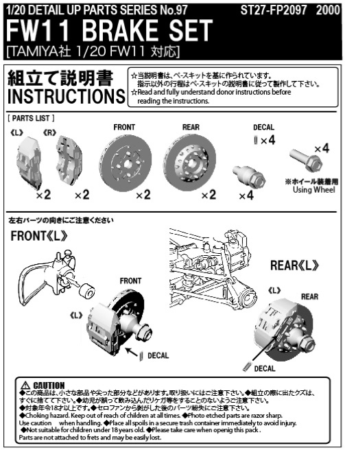 FP2097
