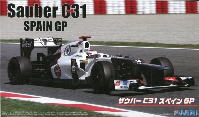 予約] MINI-GT 1/64 ホンダ NS-X プロトタイプ ミッドシップスポーツ