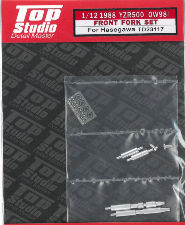 studio27 YZR500 ディティールアップパーツ スタジオ27 1/12 ヤマハ YZR 500 ディティールアップパーツ ハセガワ