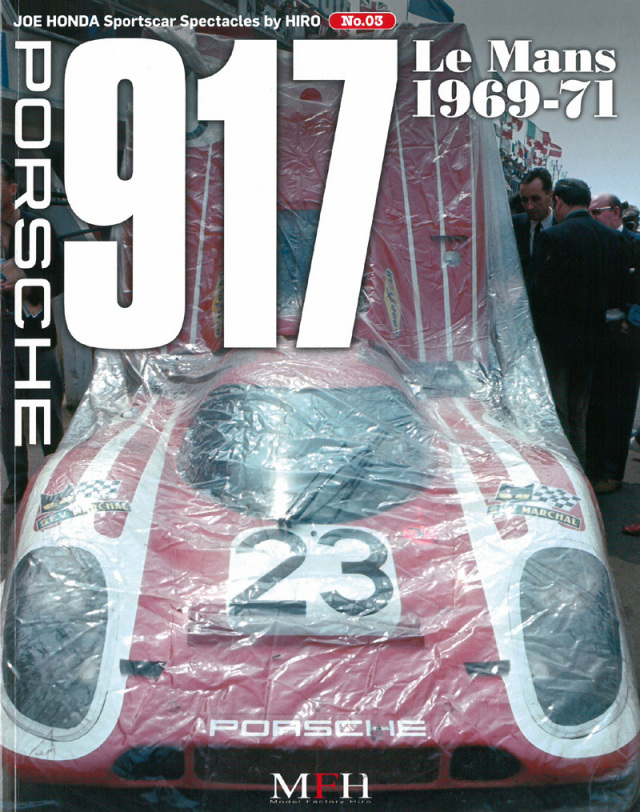 ポルシェ　ルマンヒストリー　ミニカー ミニチャンプス 1/43 ポルシェ 917K ルマン 24h 1971 Winner No