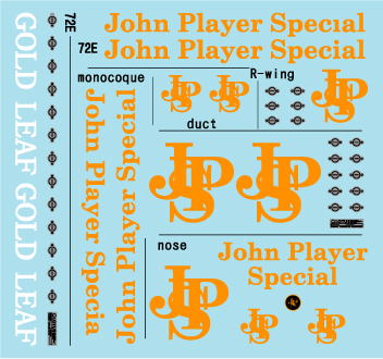 タミヤ 1/12 J.P.S タバコ ステッカー 希少品 タミヤ 1/12 J.P.S タバコ ステッカー 希少品 - メルカリ