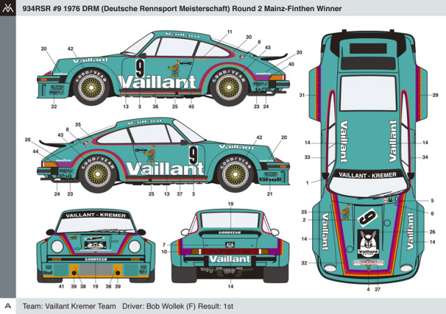 Revell 1/24 ヴァイラント・ポルシェ934w/シルクスクリーンデカール Revell 1/24 ヴァイラント・ポルシェ934w/シルクスクリーンデカール