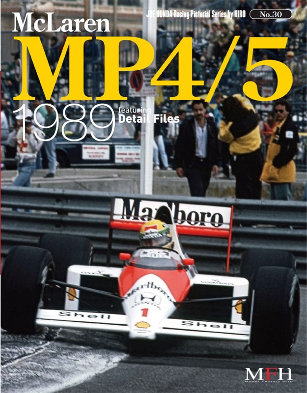 RPS30