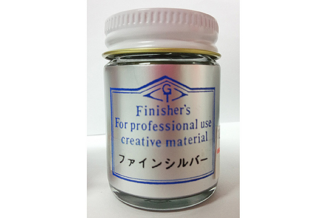 FineSilver