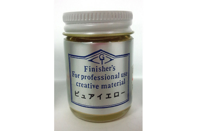Finishers color　塗料セット30本 赤系統色 - Finisher's & AutoModeli GT