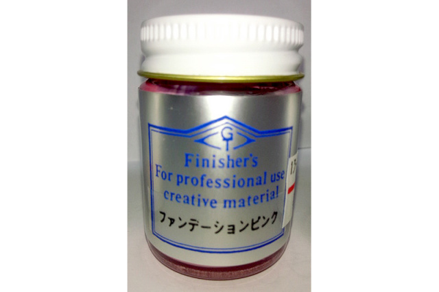 FoundationPink