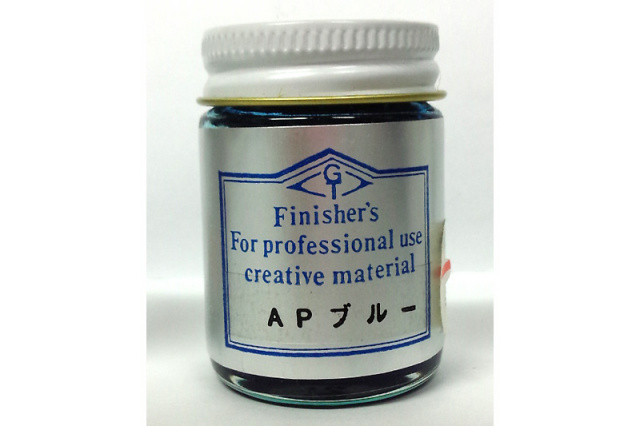 APBlue