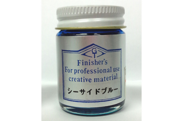 SeasideBlue
