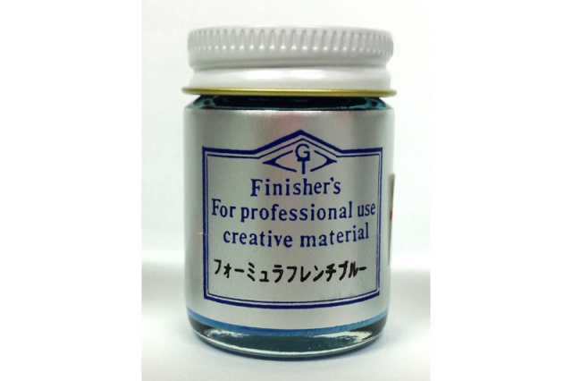 FormulaFrenchBlue