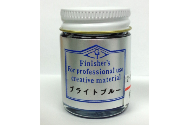 BrightBlue