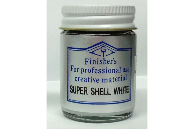 SuperShellWhite