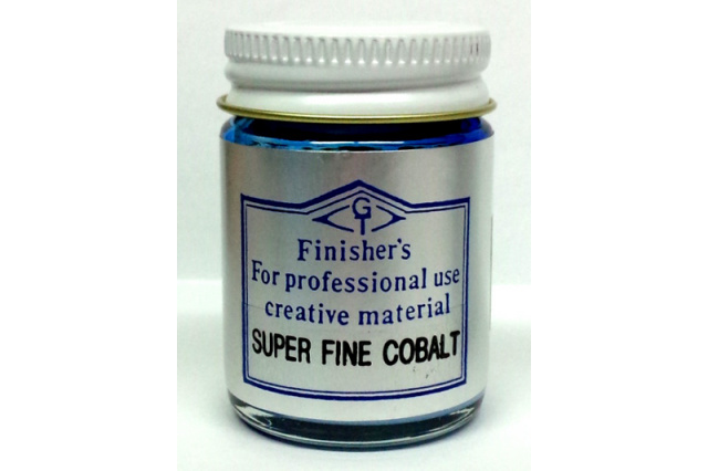 SuperFineCobalt