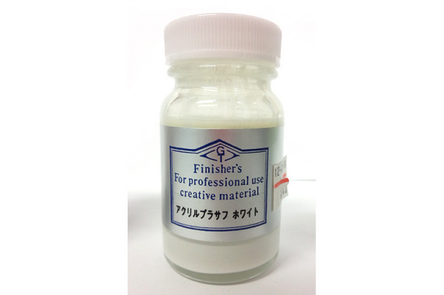 AcrylicPrimerSurfacerWhite