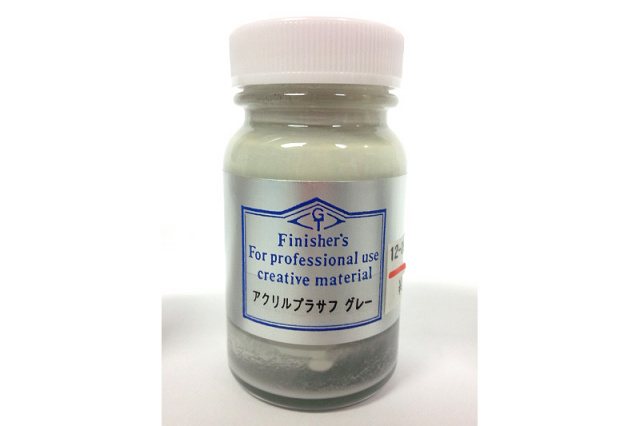 AcrylicPrimerSurfacerGray