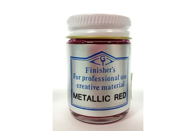 MetallicRed