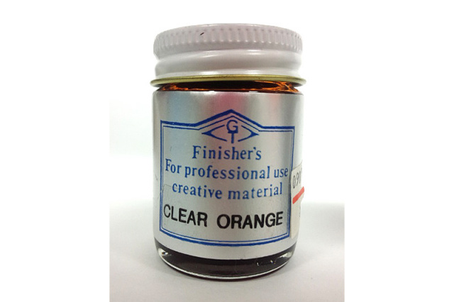 ClearOrange