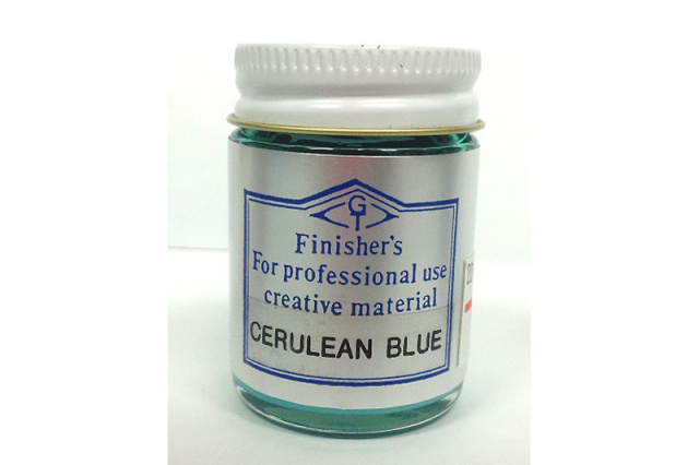 CeruleanBlue