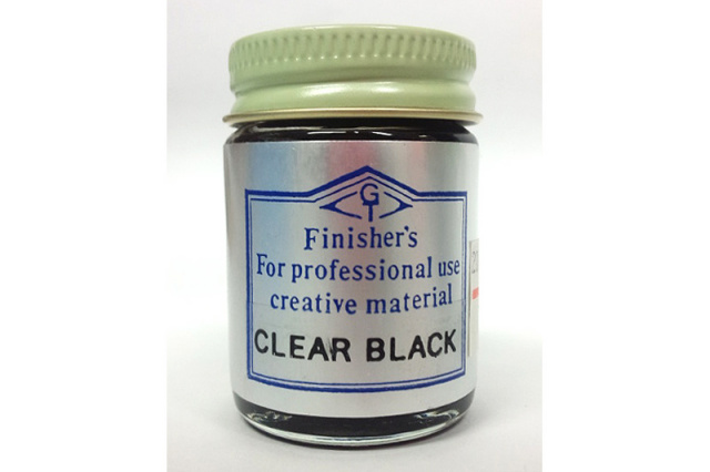 ClearBlack