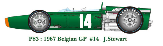 MFH-K416