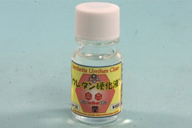 bp-126