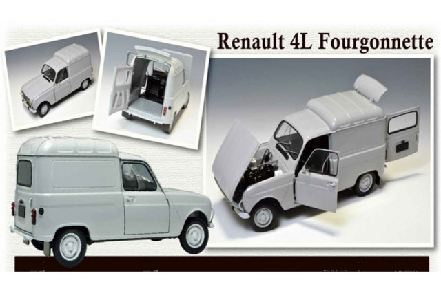 エブロ プラモデル 1 24 ルノー 4l フルゴネット ミニカーショップ ロム