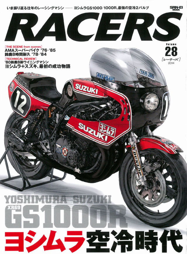 RACERS28