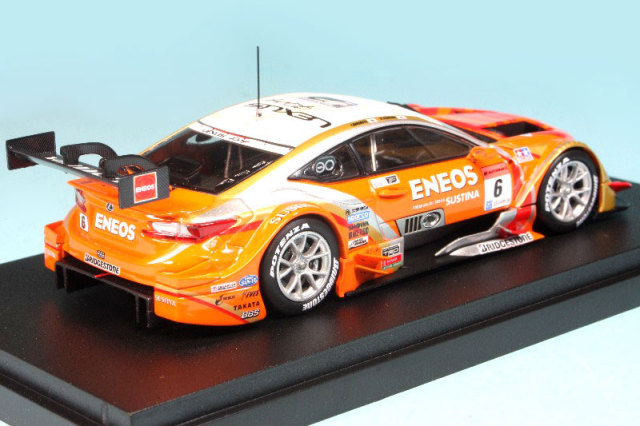 H14【まとめ売り】 エブロ製 1/43 SGT NISSAN車 6台 H14【まとめ売り】 エブロ製 1/43 SGT NISSAN車 6台